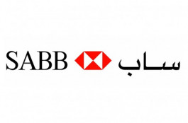 Saudi "SABB" increases its losses 3400% in the second quarter