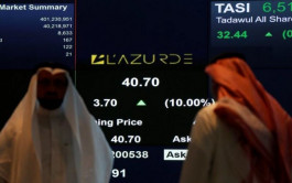 أرباح "الوطنية للبناء" ترتفع 46.5% بالربع الثالث