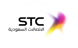 The start of offering "Saudi Telecom" sukuk