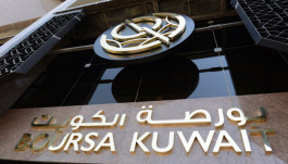 Morgan Stanley postpones the entry of Kuwaiti shares with the MSCI index