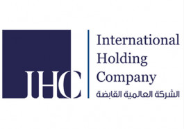 "العالمية القابضة" تزيد أرباحها 55 ضعفاً بالربع الثالث