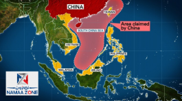 What happens in the South China Sea ?!