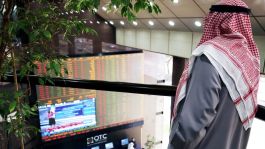 افتتاحية متباينة للمؤشرات العربية في مستهل جلسة الاثنين