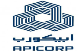 APICORP achieves the highest quarterly profit 