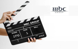 The MBC Group offering price was set at 25 riyals per share