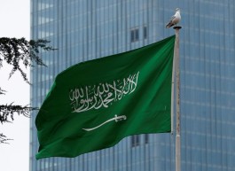 Saudi holdings of US bonds rise 19.4% by end-April