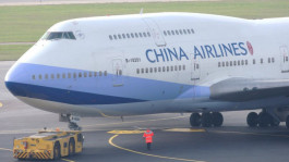 4.9 مليار دولار خسائر قطاع الطيران الصيني بالربع الثاني