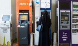 الانكشافات تهدد القطاع المصرفي الإماراتي.. ومؤسسات الدولة تتصدى