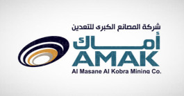 38.84 million riyals as cash dividends for "AMAC" for the third quarter