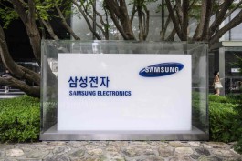 Samsung expects a 160% jump in fourth-quarter profits