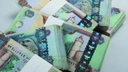 قروض بـ 13.3 مليار درهم لقطاع "الصناعة والأعمال"