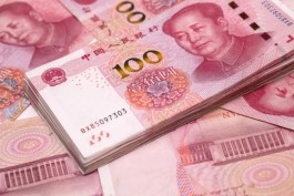 China's central bank extends yuan support