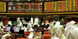 8 billion dirhams market gains for Abu Dhabi shares at the end of Thursday’s trading