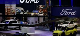 فورد تعلّق شحن سياراتها إلى الصين بسبب تصاعد الرسوم الجمركية