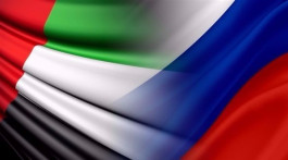 14.1 مليار دولار تبادل تجاري بين الإمارات وروسيا في 5 سنوات