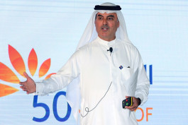 Digital transformation invades Mashreq Bank