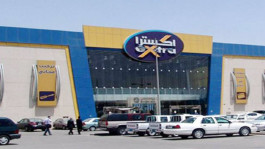 "Extra" quarterly profits rise 2.5% to 34.7 million riyals