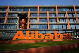 Alibaba plans a record $10.2 billion IPO in Hong Kong to fund artificial intelligence.