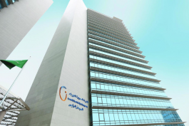 Saudi Electricity Company