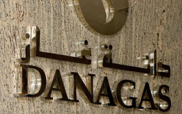 "دانة غاز" تستلم 48 مليون دولار من مصر في يونيو