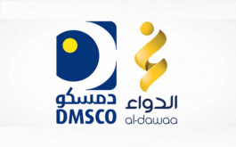 تحديد السعر النهائي لطرح "الدواء" بـ 73 ريالا