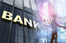 بنك التسويات الدولية يطلق تحذير قوي للبنوك المركزية