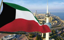 الكويت تعلن التشكيل الحكومي الجديد
