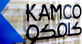 الإمارات تحجز 31% من قطاع البنوك في الخليج