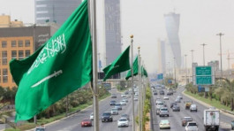 The start of easing the precautionary measures in Saudi Arabia