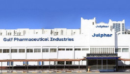 1.8 مليار درهم خسائر متراكمة لـ"جلفار"