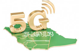 Additional frequencies for fifth generation technologies in Saudi Arabia