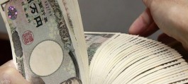 Yen surges to 1-week high after Scott Bessent nomination