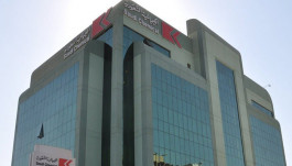 33 million riyals Saudi chemical profits in 2019