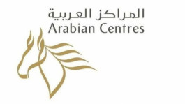 Saudi Arabian Centers distributes dividends to shareholders for the second half of 2022 with a total of 356.25 million riyals