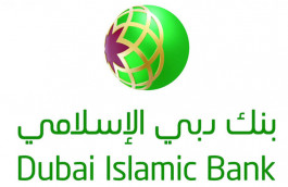 "دبي الإسلامي" يدرج صكوكا بمليار دولار في "ناسداك دبي"