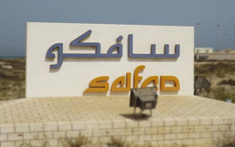 336 million riyals, Safco's quarterly profit