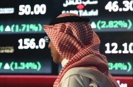 The Saudi stock market is heading towards its longest weekly losing streak in about a year and a half.
