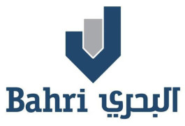 Bahri achieves a 1,400% jump in third-quarter profits