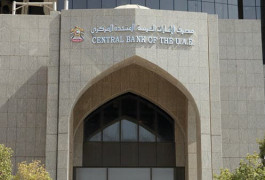 الإمارات تزيد شراء سندات خزانة أمريكية 50%