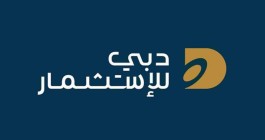 تنفيذ صفقة كبيرة على سهم "دبي للاستثمار" بـ16.9 مليون درهم