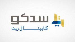 "سدكو كابيتال ريت" توزع 7.5 مليون ريال أرباحا نقدية