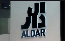 "الدار العقارية" تزيد أرباحها 8% في الربـع الثالث