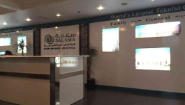 أرباح "سلامة" الإماراتية تقترب من 40 مليون درهم بالنصف الأول