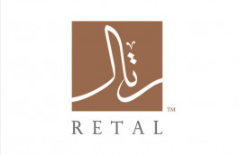 112 - 120 ريالًا النطاق السعري لاكتتاب "رتال"