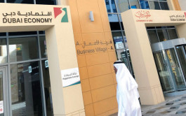 دراسة.. مجتمع الأعمال في دبي أقل تفاؤلاً مقارنة بالشركات المصدرة