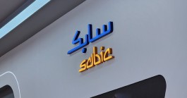 Saudi Arabia's SABIC returns to profitability, but below market expectations.