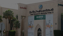 Saudi Research profits jump by 191% at the end of 2019