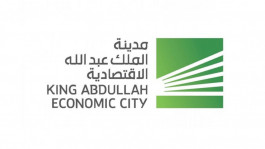 "إعمار المدينة" تطلب زيادة رأسمالها عبر تحويل الديون