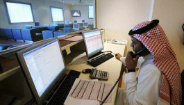 Moody's confirms the ratings of 9 Saudi banks