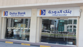 380.2 مليون ريــال أربــاح "بنك الدوحة" في الربع الأول